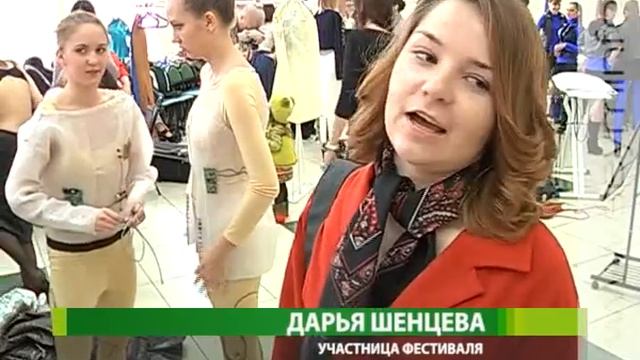 «Весенняя палитра» от курских модельеров смотреть онлайн