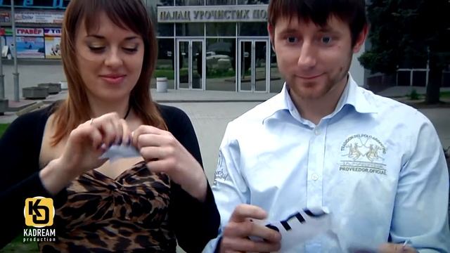 Оригинальное приглашения на свадьбу! смотреть онлайн