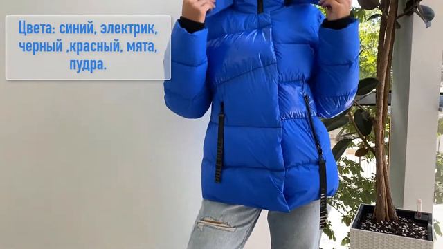 Пуховик женский 2020 - обзор модели М172