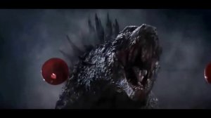 Рёв Годзиллы