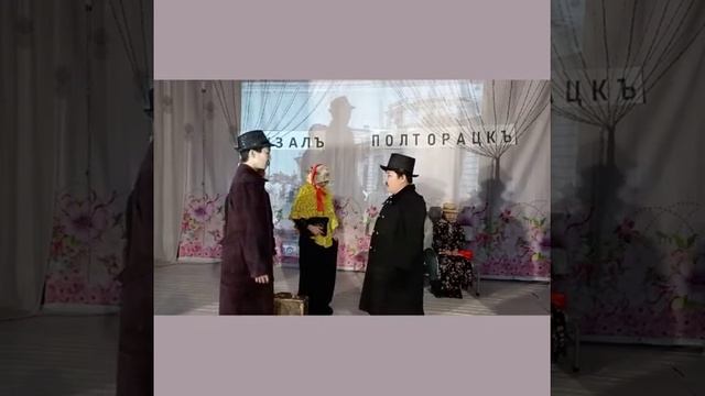 А. П. Чехов "Толстый и тонкий" смотреть онлайн