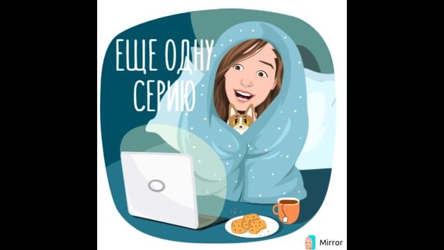 Осеннее НАСТРОЕНИЕ. Песня Сергея Любавина (на стихи С.А. Есенина) - пускай ты выпита другим смотреть онлайн