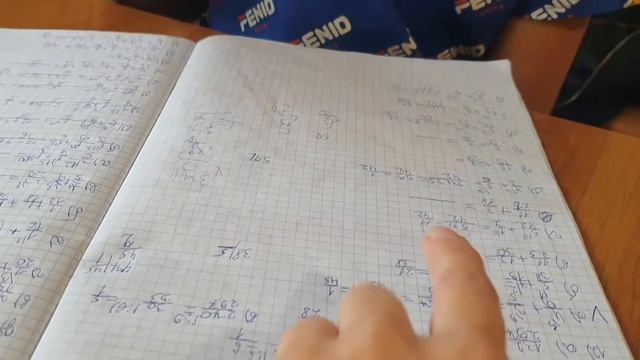Проверка домашнего задания. Дроби. смотреть онлайн