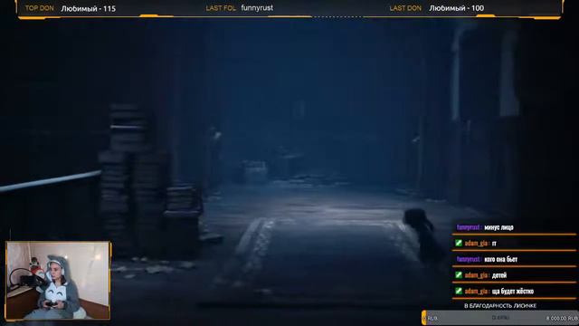 [🔴 LIVE] : ЭТА УЧИЛКА БУДЕТ СНИТЬСЯ ТЕБЕ В КОШМАРАХ | Little Nightmares 2 #2 смотреть онлайн