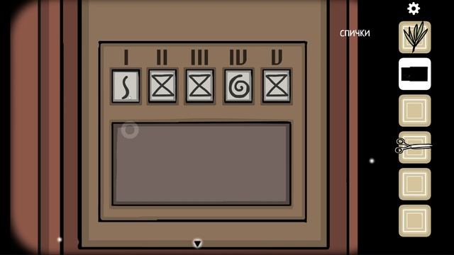 Cube Escape: Paradox где я? смотреть онлайн