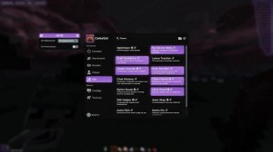 СЛИВ КРЯКА НА ЦЕЛЕСТИАЛ 1.16.5 (Celestial 1.16.5)