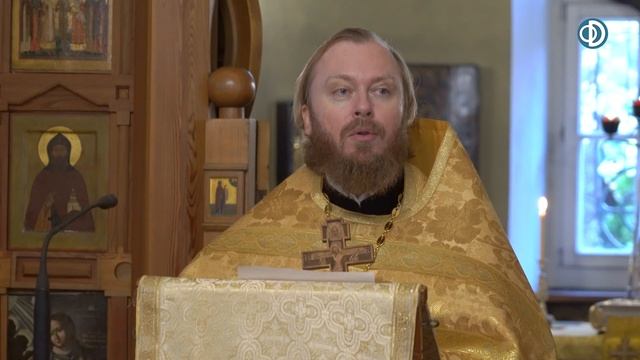 Проповедь по Евангелию о воскрешении сына Наинской вдовы (2022.10.23). Иерей Феодор Лукьянов смотреть онлайн