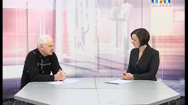 ЧТО есть КТОС? смотреть онлайн