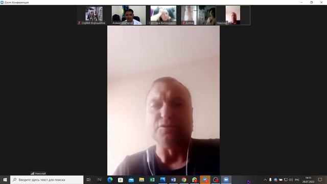 Конференция с зам. министра экологии РК по Северо Казахстанской обл. 28 07 2022 смотреть онлайн