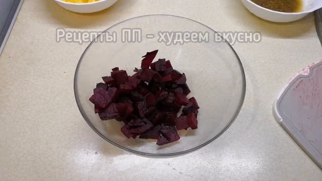 Полезный и божественно вкусный салат за 5 минут на каждый день / Рецепты ПП #14 смотреть онлайн