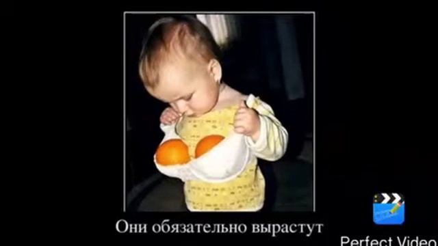 Ох уж эти дети смотреть онлайн
