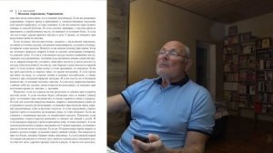 КЕРОСИН ОСВЕТИТЕЛЬНЫЙ. ТОДИКАМП. Малахов.