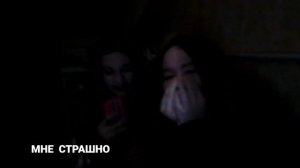 ПРАНК | ГОЛОС ДЕМОНА | ПРЯМАЯ СВЯЗЬ ИЗ АДА | ЧАСТЬ 4