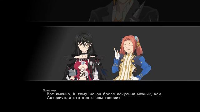 Великий кузнец (часть 2) - Tales of Berseria #18 смотреть онлайн