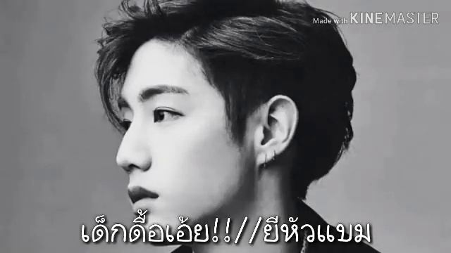 《FIC MARKBAM》EP12เรื่องหวานใจนายเย็นชา смотреть онлайн