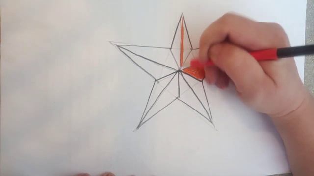 Как нарисовать армейскую звезду.how To Draw An Army Star.画一颗星.como Dibujar Una Estrella.