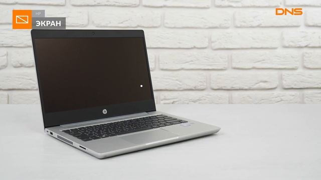 Распаковка ноутбука HP Probook 430 G6 / Unboxing HP Probook 430 G6 смотреть онлайн