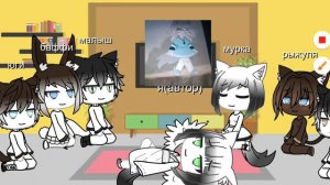 реакция Анука давай ка на них(1часть)