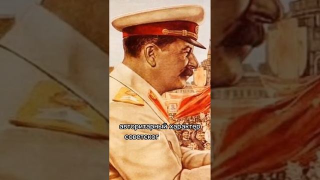 Почему развалился союз? #история #ссср #кратко смотреть онлайн