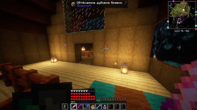 Minecraft #20 Последние миры смотреть онлайн