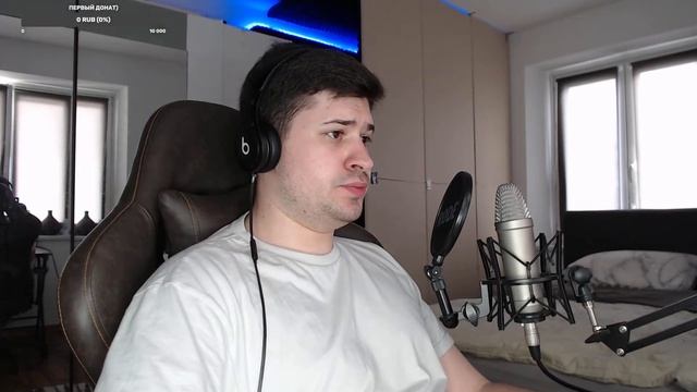 Ex-Temple T-One - СУДИМ CLICK CLUCK CUP смотреть онлайн