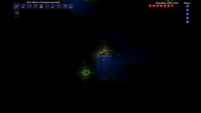 Let's play - Terraria - Часть 26 - "Подземные джунгли и бонус" смотреть онлайн