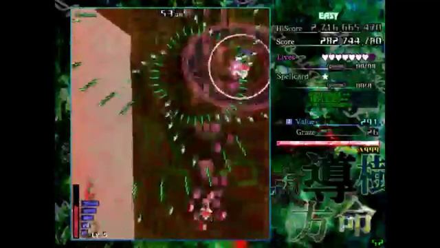 MY FIRST BULLET HELL GAME! Touhou Fangame: Mystical Power Plant смотреть онлайн