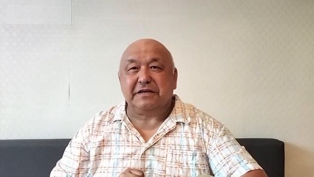 Слово дня, 20 июня 2022 год смотреть онлайн