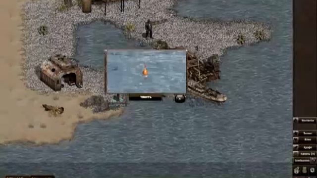 рыбалка игра Край Мира рыбалка смотреть онлайн