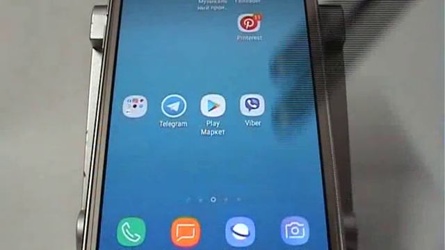 Как изменить системное имя в смартфоне Samsung смотреть онлайн