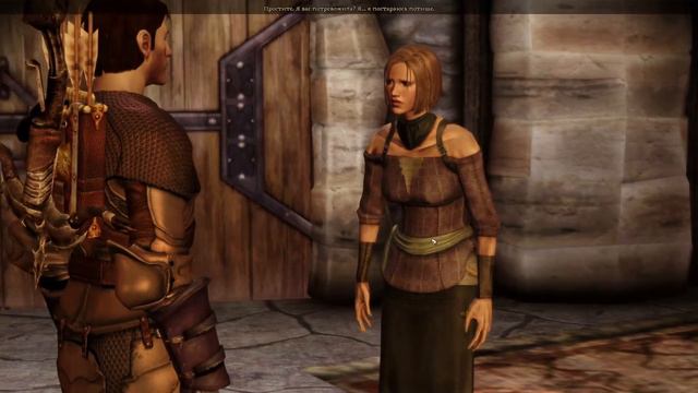 Dragon Age Origins (прохождение часть #6) смотреть онлайн