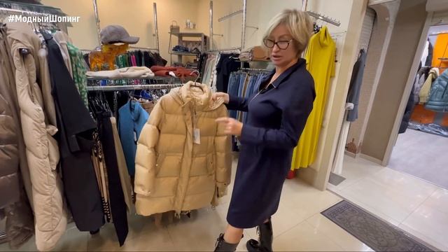 ЗИМА 2024❄️ РОЗЫГРЫШ?TATi.MODA.ITALIAN. ИТАЛЬЯНСКАЯ ЖЕНСКАЯ ОДЕЖДА? КОСТЮМЫ ✰ СВИТЕРА ✰ ЮБКИ✰БРЮКИ смотреть онлайн
