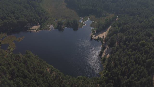 Изумрудные воды Светлых озер. смотреть онлайн