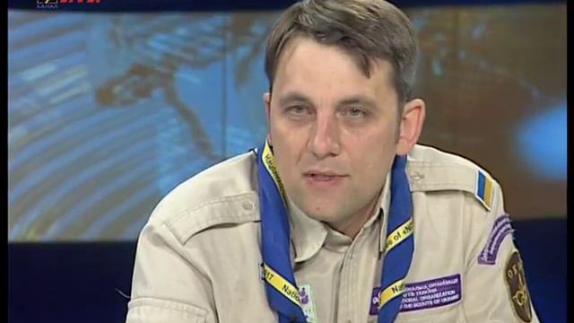Ассоциация скаутов Днепра СКИФ приглашает дружить и сотрудничать смотреть онлайн