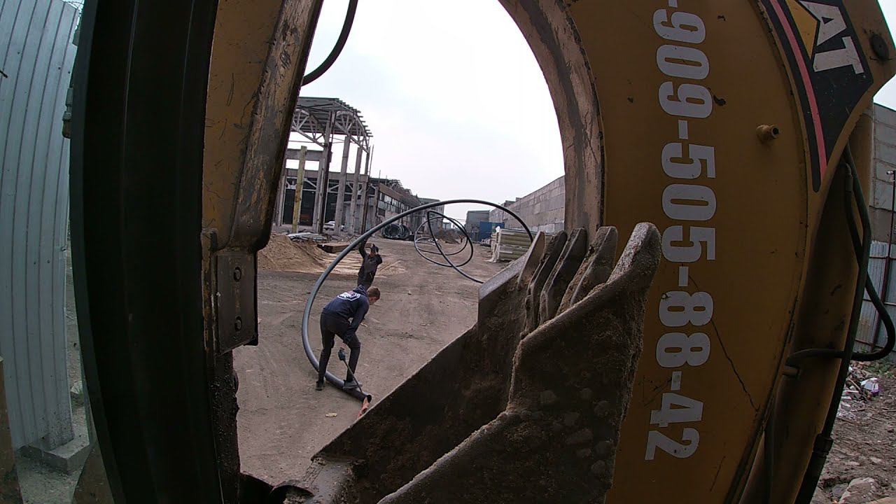 Нечаянно сделал жимок на трубе. Большая стройка. смотреть онлайн