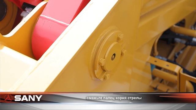 Ежедневный осмотр короткобазового крана . Краткая инструкция по эксплуатации короткобазового крана смотреть онлайн