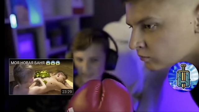 Ну всё Никита gg смотреть онлайн
