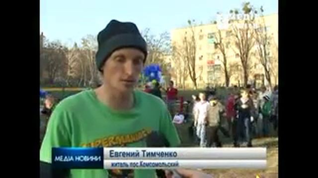 паша воля смотреть онлайн