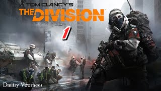 Прохождение Tom Clancy‘s The Division # 1 Начало {2016} Ps4 смотреть онлайн
