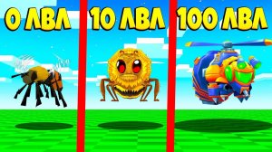 БЕДНАЯ vs БОГАТАЯ ПЧЕЛА! СИМУЛЯТОР ПЧЕЛ в ROBLOX! от FFGTV #1