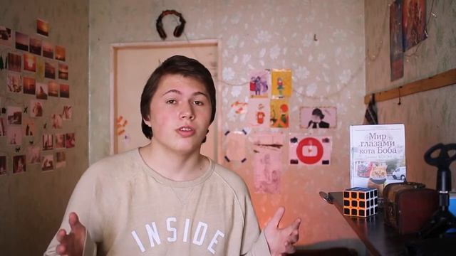 10 советов фотографу смотреть онлайн