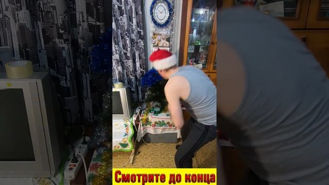 Как я нарядил первый раз Ёлку смотреть онлайн