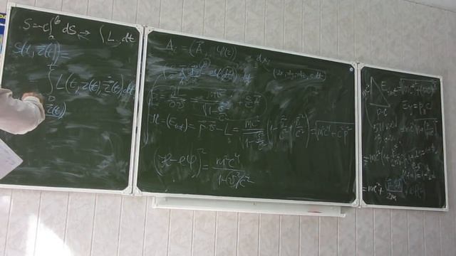 02 Действие во внешнем поле, ур-е Гамильтона-Якоби смотреть онлайн