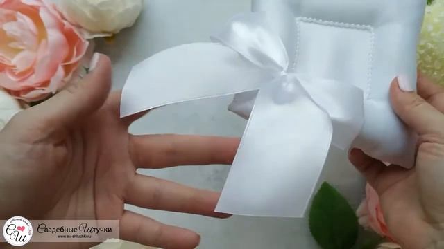 Подушечка для обручальных колец "Paradise" (белый) смотреть онлайн