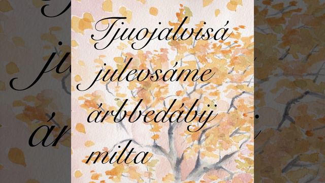 Muv vájmo oasse Jesus buorr' смотреть онлайн