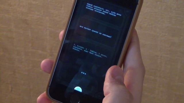 Интересные приложения - Lifeline смотреть онлайн