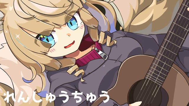 【弾き語り】弦高4mmの愛しきアコギと我【練習兼作業】 смотреть онлайн