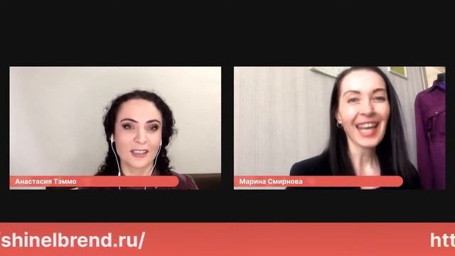 Тэммо в теме!