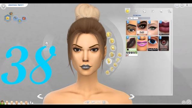 Допы для THE SIMS 4 на 26.13.17 г. // Папка модс //КАС // CC SHOWCASE THE SIMS 4 // MODS // CAS смотреть онлайн