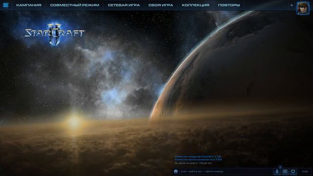 StarCraft 2. Кастомки смотреть онлайн